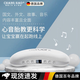 桐崎德國品牌胎教儀孕婦無輻射胎教寶寶音樂機(jī)早教用品懷孕期胎教神器 胎教儀【送耳機(jī)+專屬腰包】