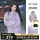 熊貓駱駝[雨殼]戶外沖鋒衣男女單層暴雨級三防登山服外套薇紫色 S