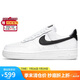 耐克NIKE板鞋女空軍一號(hào) AIR FORCE 1運(yùn)動(dòng)鞋DD8959-103白37.5