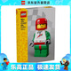樂高（LEGO）40819 大比例賽車手小人仔 創(chuàng)意方頭仔系列拼插積木兒童玩具