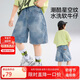 ASK JUNIOR兒童褲子25夏季中大童牛仔短褲青少年五分褲中褲男童直筒褲