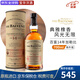 百富（BALVENIE）單一麥芽威士忌酒 經(jīng)典 進口洋酒 海外版蘇格蘭斯佩賽區(qū) 送禮 百富14年加勒比桶 700mL 1瓶