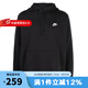 耐克（NIKE）男裝2021新款Sportswear Club Fleece衛(wèi)衣BV2 BV2655-010 XL