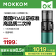 mokkom磨客【二次榨】榨汁機原汁機 汁渣分離 NFC純果汁蔬菜全自動易清洗料理機 原果免切洗鮮榨炸果汁機 【新款M8】-墨綠色-二次榨技術，高端款