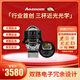 Aozoom澳茲姆全新一代麒麟GPRO直射LED遠近光一體led透鏡車(chē)燈照明大燈 全新麒麟Gpro免費安裝