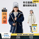 馬·拉?。∕.Latin）/童裝兒童風(fēng)衣冬裝新款女大童連帽輕薄長(cháng)款羽絨服 藏青 150cm