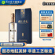 寶豐酒 國色清香 師作V版 50度 500ml 單瓶 盒裝 清香型白酒 商務(wù) 50%vol 500mL 1瓶