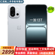 一加 13T  性能超強(qiáng)小直屏 驍龍 8 至尊版 冰川電池 AI 5G游戲oppo手機(jī) 晨霧灰 12GB+512GB 99新
