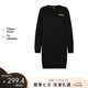 莫斯奇諾（moschino）女式圓領(lǐng)棉質(zhì)長(cháng)款衛衣裙 ZU A 1720 9006 黑色 S