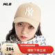 MLB棒球帽子夏季百搭鴨舌帽硬頂 遮陽(yáng)帽送禮3ACP8501N-50BGS