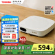 東芝（TOSHIBA）小雅電磁爐家用大功率火鍋湯鍋 全自動(dòng)節(jié)能小型灶低溫烹飪一鍵定時(shí)C-21SUC(W)   