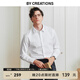 By Creations柏品DP免燙商務(wù)襯衫男職業(yè)正裝易打理純棉白襯衫抗皺休閑長(zhǎng)袖襯衣 標(biāo)準(zhǔn)領(lǐng)-白色-牛津紡 40
