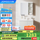 九牧（JOMOO）浴室柜 陶瓷一體盆智能抗菌洗臉盆柜組合冷灰80cm A2741-14LD-Z5