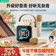 索愛（soaiy）SK15s話筒麥克風(fēng)k歌麥克風(fēng)音響一體機(jī)無線藍(lán)牙音箱唱歌專用神器家庭ktv音響套裝兒童話筒