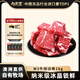 肉天王澳洲M6+和牛雪花牛排邊 原切牛排邊眼肉西冷牛肉牛扒生鮮食材 谷飼牛排邊2斤