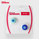 威爾勝（Wilson）官方2025新款ULTRA V5系列網(wǎng)球拍避震器專業(yè)配件2只裝 WR8448401001藍(lán)色