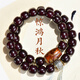 正品天珠老料玉化菩提手串男士雙圈文玩佛珠菩提根念珠盤(pán)玩手鏈女七夕情人節(jié)生日禮物送男友老公 11MM手圍【16-17CM】驚鴻月秋
