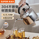 蘇泊爾不銹鋼水壺加厚大容量燒水壺家用電磁爐燃氣灶通用自動鳴笛 4L 