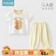 優(yōu)奇男女寶寶短袖長褲嬰兒夏季薄款套裝a類一1-2歲6-12個月兒童衣服夏 baby小熊+檸檬黃 80
