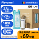 風(fēng)車牧場比利時進(jìn)口3.8g乳蛋白脫脂高鈣純牛奶 1L *6盒 牛奶整箱裝