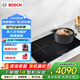 博世PPI82562W智動互聯(lián)8系嵌入式電磁灶大功率雙灶微晶 天然氣 玻璃面板電磁