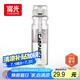 FGA富光塑料杯大容量tritan兒童吸管杯運動水杯子男女學(xué)生水壺700ml