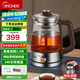 金杞（JINQI）養(yǎng)生壺純鈦煮茶器煮茶壺燒水壺煮茶一體機電熱燒水壺泡茶壺雙網(wǎng)噴淋式小型蒸茶器蒸茶壺煮茶爐 【純鈦款1.5升】雙網(wǎng)保溫茶具禮包