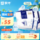 蒙牛特侖蘇純牛奶250ml×10盒 3.8g優(yōu)質(zhì)乳蛋白 精美送禮盒裝 整箱牛奶
