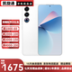 魅族21  魅族21Pro   二手5G手機 極窄四等邊直屏 驍龍8Gen3 2億像素 游戲拍照 【魅族21】【隨機顏色】 12GB+256GB【贈送3c充電器】 99新