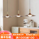 頓家極簡侘寂風(fēng)中古餐廳吊燈胡桃木色復(fù)古設(shè)計(jì)飛碟吊線飯廳餐桌吧臺(tái)燈 【胡桃木色】直盤3頭-三色變光