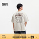 森馬（Semir）短袖T恤男字母小熊印花t恤夏季寬松落肩圓領(lǐng)針織上衣107324100120