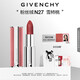 紀梵希（Givenchy）【代言人同款】粉絲絨N27雪柿桃豆沙色口紅唇膏 禮物女生 送閨蜜