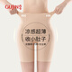 古今（GUJIN）收腹褲收小肚子強力收腹高腰無痕提臀褲安全褲防走光內褲女