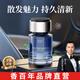香百年車(chē)載香薰男士高級車(chē)載香氛車(chē)內擺件中控臺車(chē)載香水女士車(chē)載香膏 魅力款-邂逅-適中