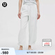lululemon丨WovenAir 女士可調(diào)節(jié)褲腳高腰衛(wèi)褲 速干芯吸 LW5HTQA 海霧藍(lán) M