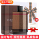博柏利（BURBERRY）巴寶莉女士男士香水香氛禮盒套裝七夕情人節(jié)禮物生日送女友男友 倫敦男士淡香氛30ml 禮盒裝