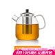 尚明耐熱玻璃沖茶壺帶過(guò)濾泡花茶壺小容量泡茶器功夫茶具套裝家用辦公 單壺1300ml