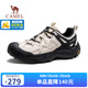 駱駝（CAMEL）云山2.0網面戶外登山休閑丑萌徒步鞋情侶 G15AX48080 米白/黑 41