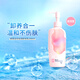 碧柔（Biore）自在輕潤卸妝乳 弱酸溫和 卸后不緊繃 易沖凈無(wú)殘留 200ml滋潤型