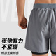 維動（VEIDOORN）無界游泳短褲男抗氯雙層泳褲游泳裝備防尷尬健身訓(xùn)練潮流沙灘褲夏 灰色（男女通用）不透光 L