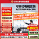 小米（MI）可移動電視閨蜜機(jī)大屏直播投屏隨心廣告機(jī)32/43/50/55/65/75/85英寸家用平板豎屏游戲顯示器一體機(jī) 85英寸 【移動電視丨僅支持橫屏】電視+可移動支架
