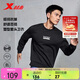 特步（XTEP）男子套頭衛(wèi)衣運動戶外塑性科技透氣快干挺括穿脫不易皺