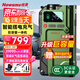 紐曼（Newsmy）【3C認(rèn)證】汽車應(yīng)急啟動(dòng)電源搭電寶充氣泵一體便攜戶外電源12V汽車用電瓶打火神器V5豪華20000mAh