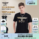 BOY LONDON夏季男女同款T恤燙金老鷹logo印花百搭潮流休閑百搭短袖N01032 黑印金 L