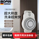 MOPUU 德國壁掛式智能洗澡機電動(dòng)搓背儀自動(dòng)搓澡搓后背神器沐浴刷 巨無(wú)霸+內圈豬鬃毛刷