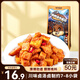 三只松鼠牛板筋燒烤味120g休閑零食牛肉干肉脯小吃牛筋牛肉粒解饞