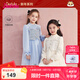 笛莎（DEESHA）童裝女童加絨連衣裙秋冬新年款禮服兒童優(yōu)雅假兩件香風(fēng)連衣裙 藍(lán)色 140