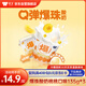 味全 燕麥爆珠酸奶黃桃口味135g*3 低溫酸奶 酸牛奶 風(fēng)味發(fā)酵乳