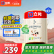 立邦乳膠漆京雅居金裝凈味5合1內(nèi)墻油漆涂料墻面漆白漆防霉5L/約7kg