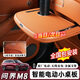 良匠臣適用AITO問界m8/9/7電動款小桌板座椅后排折疊改裝車內(nèi)多功能配件 【赤茶橘】手動原廠-單件 m8